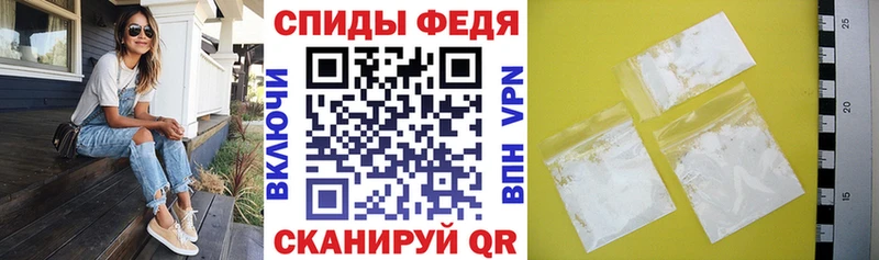 Amphetamine 97%  blacksprut онион  Петровск-Забайкальский 