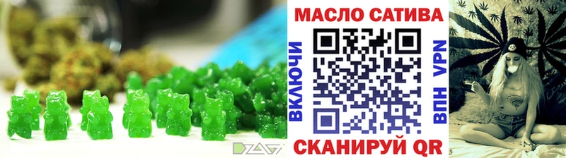 Cannafood конопля  hydra   Петровск-Забайкальский 