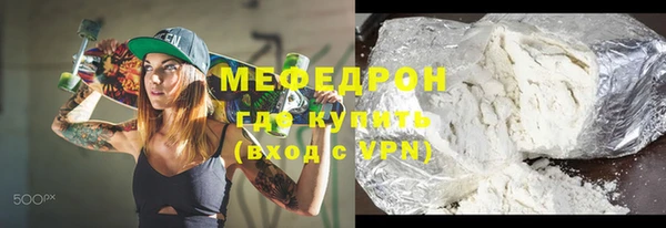 PSILOCYBIN Нижневартовск