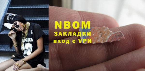скорость mdpv Коряжма