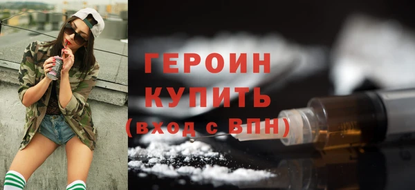 а пвп мука Краснослободск