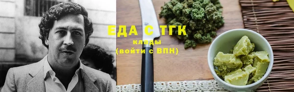 МДМА Мурманск