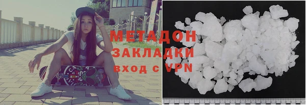 mix Костерёво