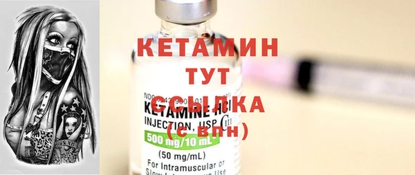 гашик Корсаков