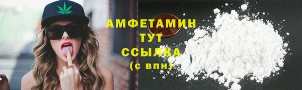 кокс Новочеркасск