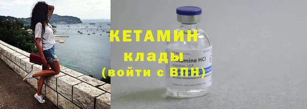 гашик Корсаков