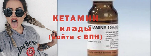 а пвп мука Краснослободск