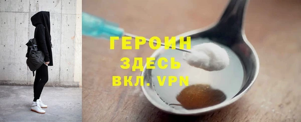 mix Костерёво