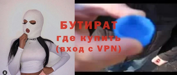 mix Костерёво