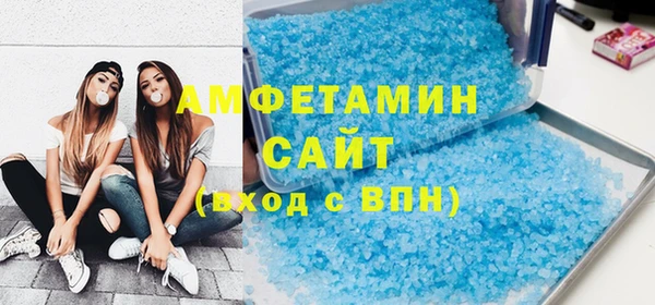 скорость mdpv Коряжма