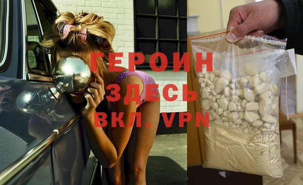 mix Костерёво