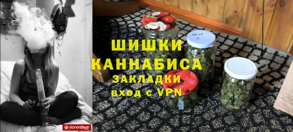 скорость mdpv Коряжма