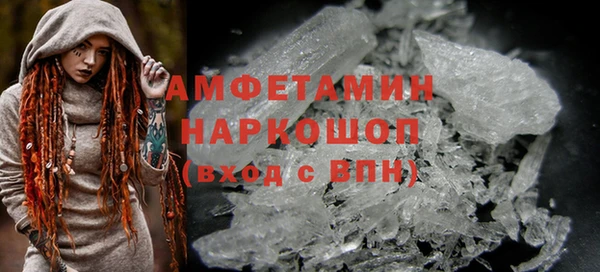 apvp Красноперекопск