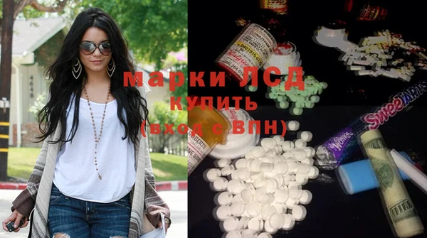 mix Костерёво