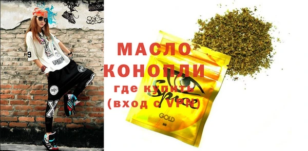 скорость mdpv Коряжма
