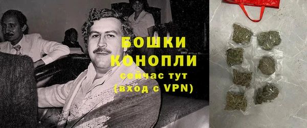 скорость mdpv Коряжма