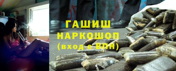 mix Костерёво