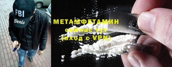 гашик Корсаков