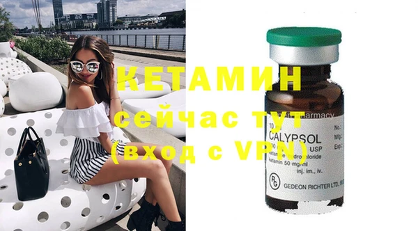 PSILOCYBIN Уссурийск