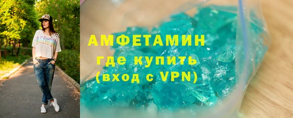 apvp Красноперекопск