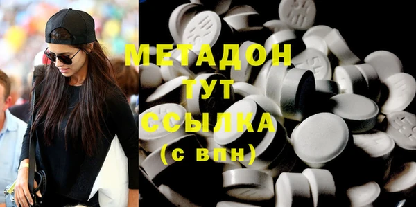mix Костерёво