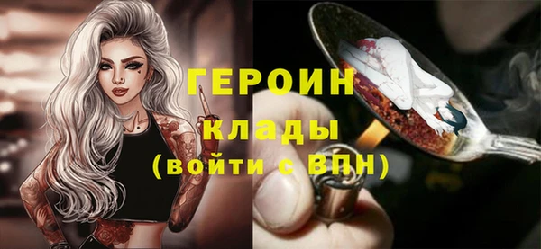 а пвп мука Краснослободск