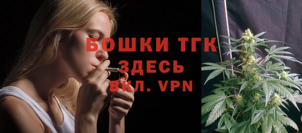 apvp Красноперекопск