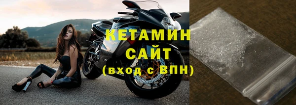 а пвп мука Краснослободск