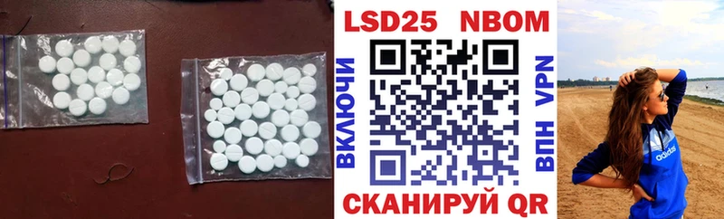 наркота  kraken ТОР  Лсд 25 экстази ecstasy  Петровск-Забайкальский 